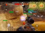 美少女怪盗来袭，P5联动再续！《女神异闻录：夜幕魅影》2.3.3新版本今日上线