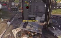 怪物猎人荒野麻痹流片手剑终极攻略 高频控怪轻松掌控战场